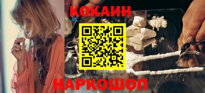 меф Дубна