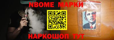 соль ск Донской