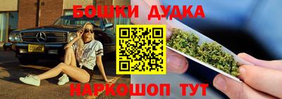 меф Дубна