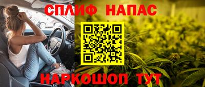 дживик Донецк