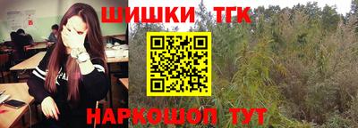 соль ск Донской