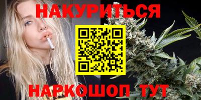 соль ск Донской