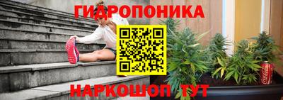 соль ск Донской
