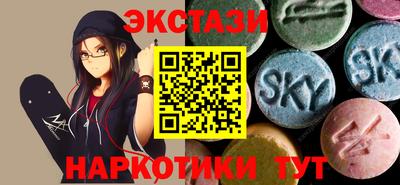 меф Дубна