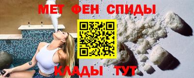 соль ск Донской