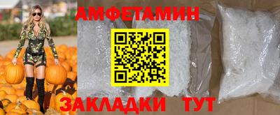 меф Дубна