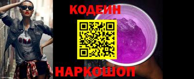 меф Дубна