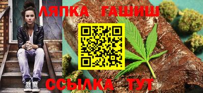 меф Дубна