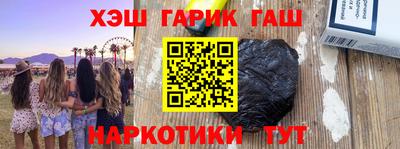 меф Дубна