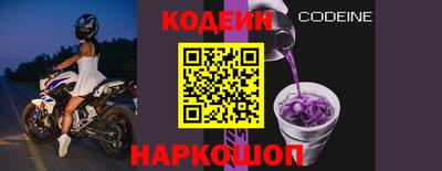 меф Дубна