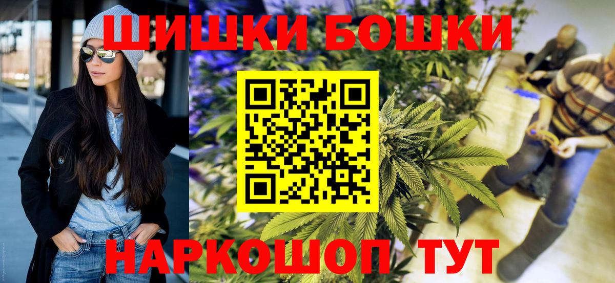 Канабис ГИДРОПОН Салехард